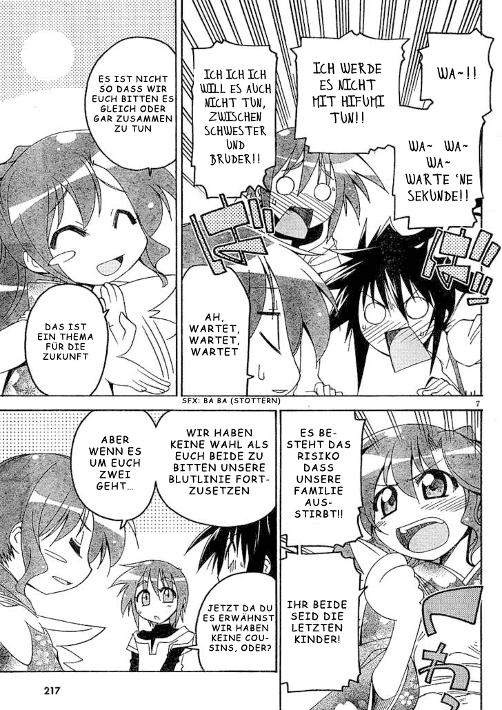 As for Color of Maiden! Vol. 1 Ch. 2 第7页
