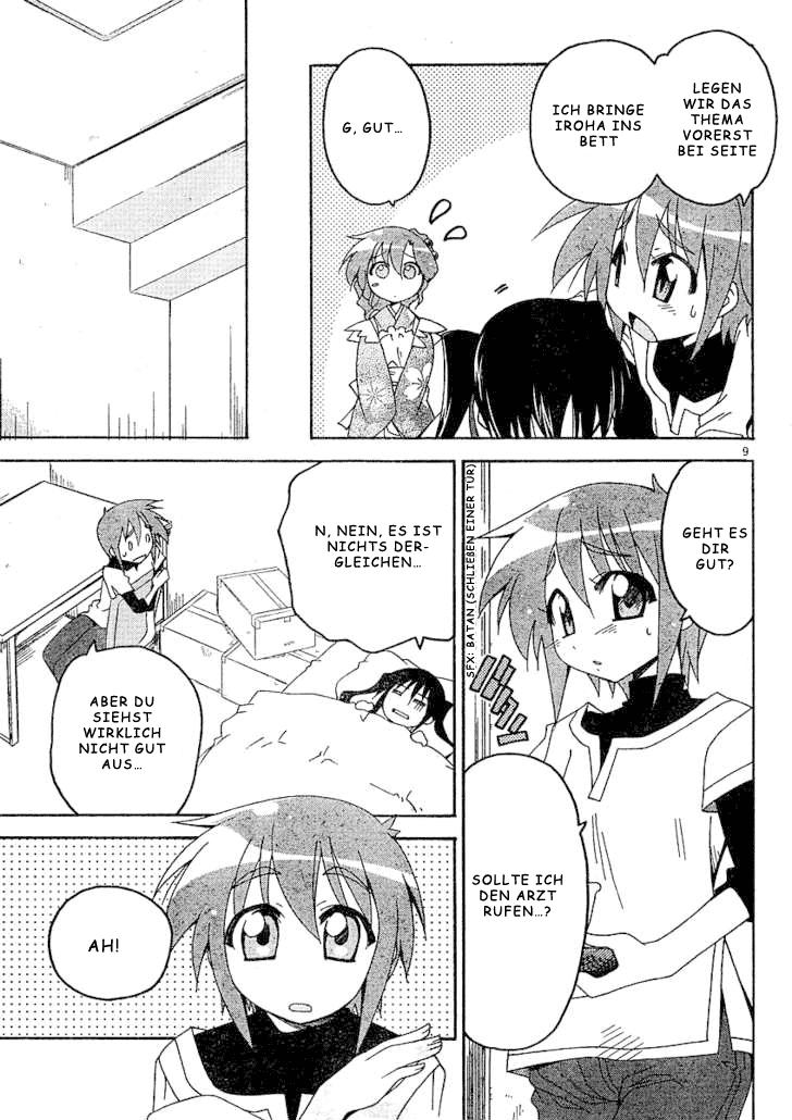 As for Color of Maiden! Vol. 1 Ch. 2 第9页