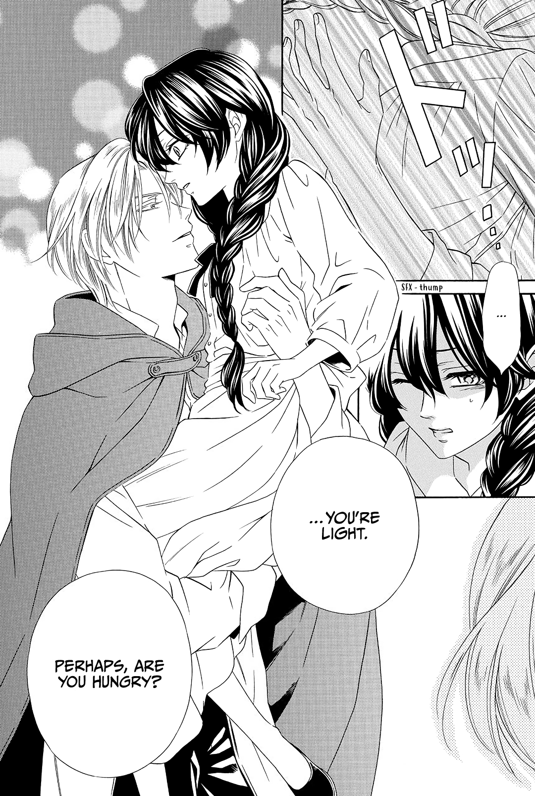 Mashou, Seija ni Otsu. Vol. 1 Ch. 1 第11页