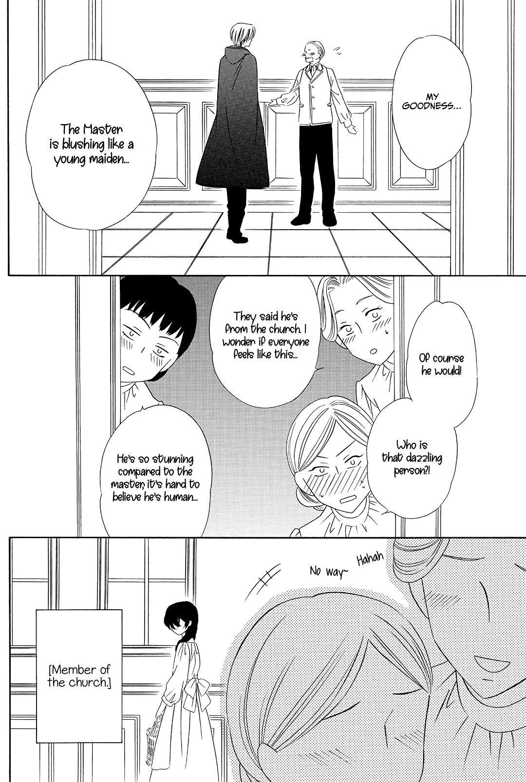 Mashou, Seija ni Otsu. Vol. 1 Ch. 1 第20页