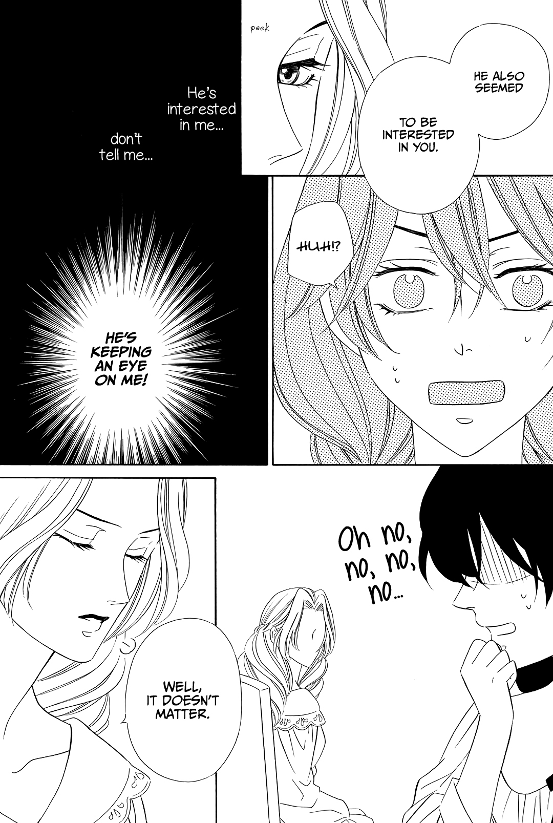 Mashou, Seija ni Otsu. Vol. 1 Ch. 1 第31页
