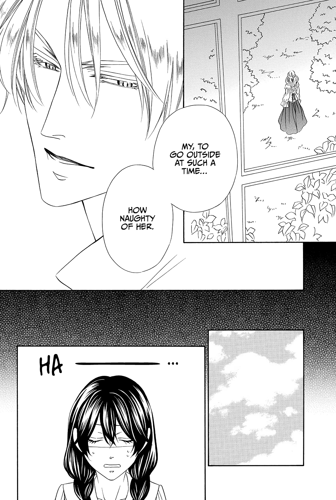 Mashou, Seija ni Otsu. Vol. 1 Ch. 1 第34页