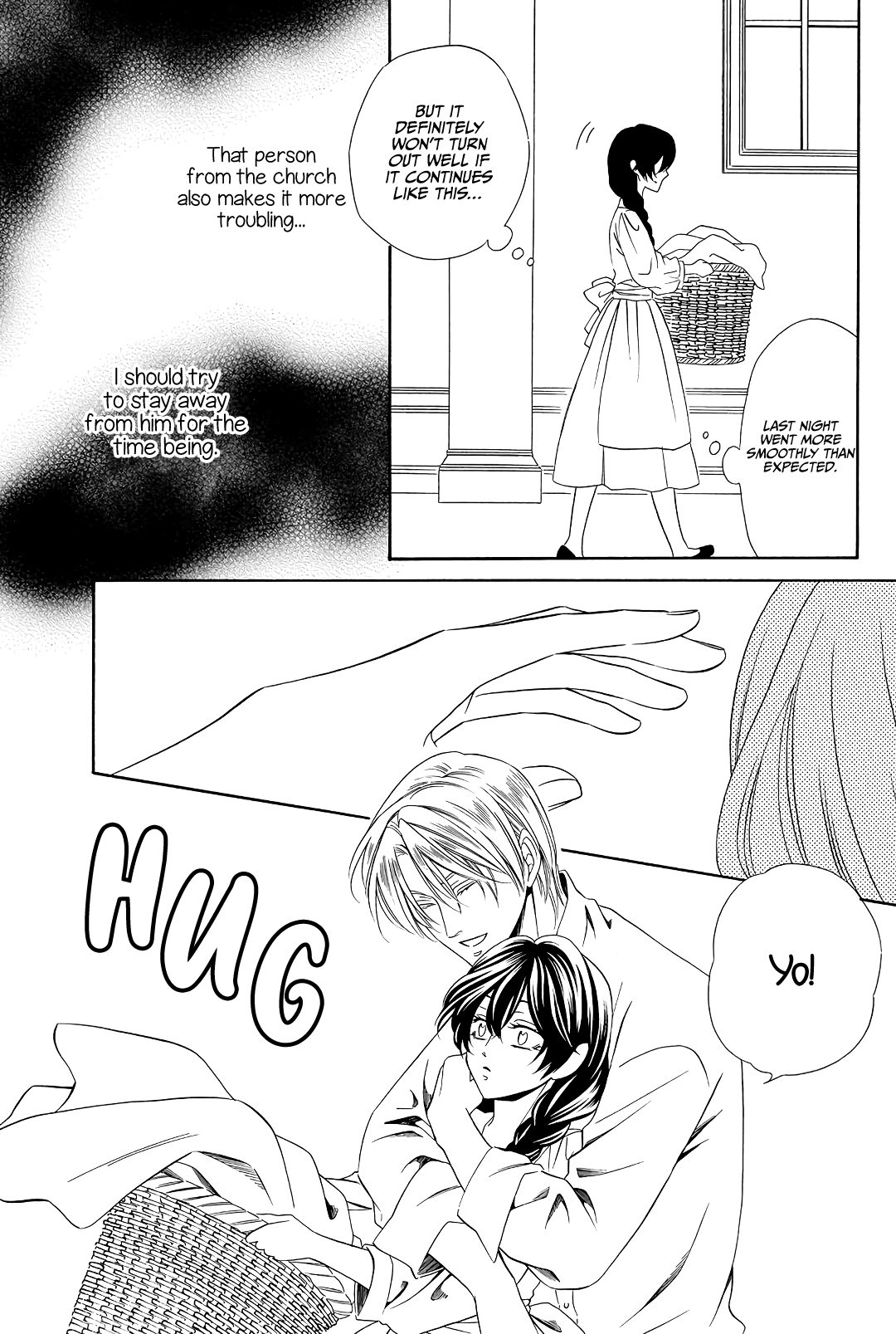 Mashou, Seija ni Otsu. Vol. 1 Ch. 1 第35页