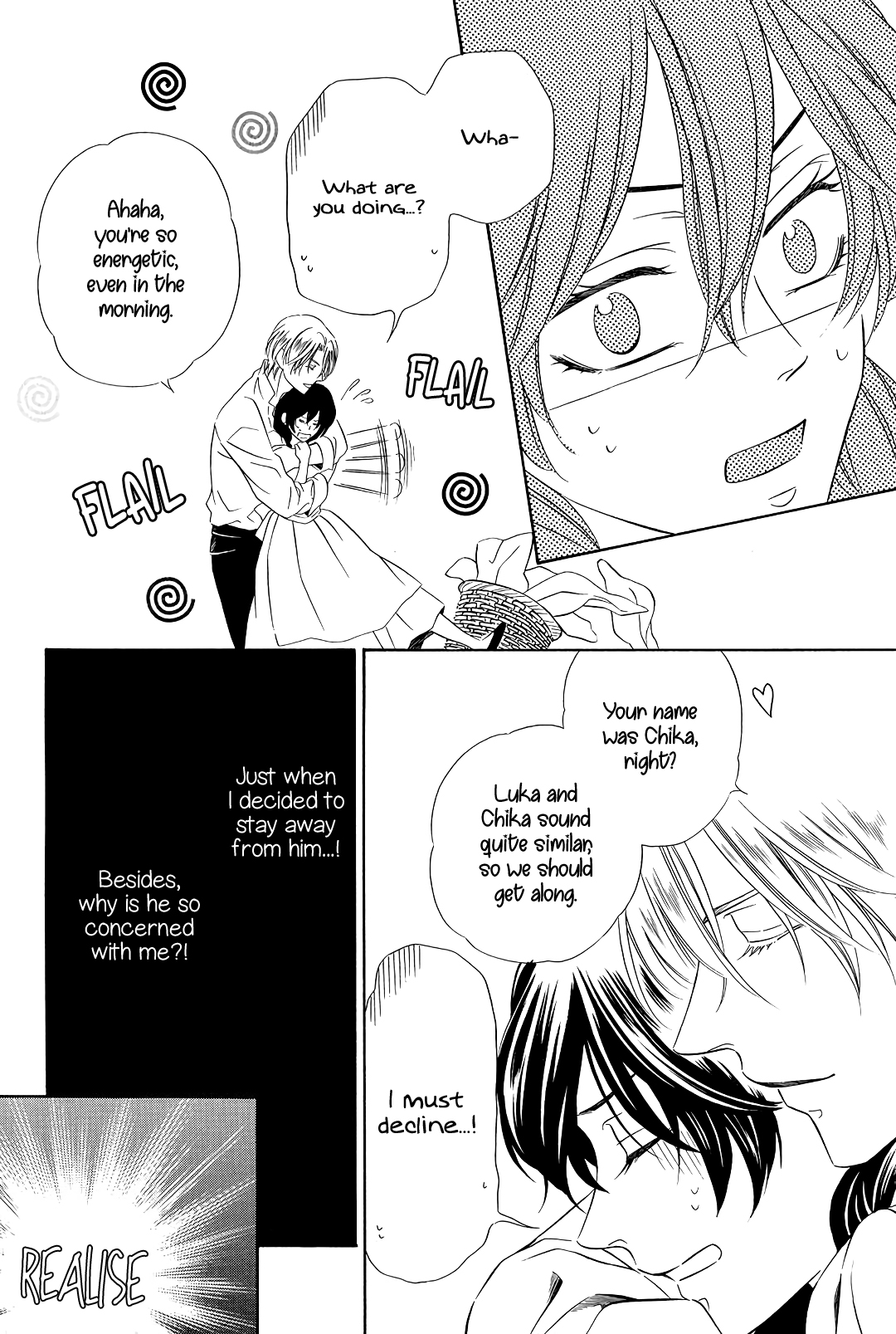 Mashou, Seija ni Otsu. Vol. 1 Ch. 1 第36页