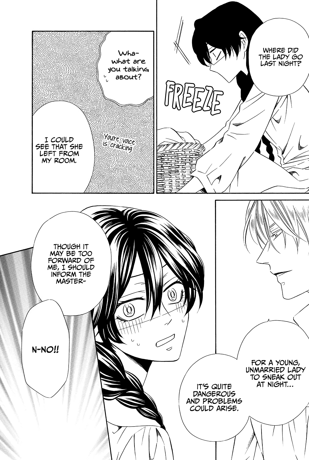 Mashou, Seija ni Otsu. Vol. 1 Ch. 1 第39页