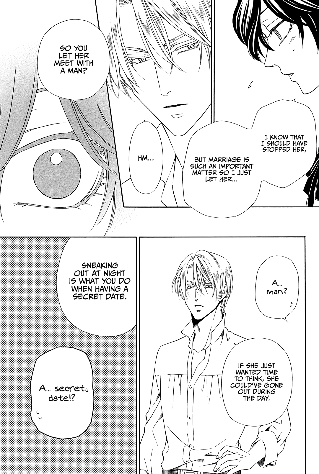Mashou, Seija ni Otsu. Vol. 1 Ch. 1 第41页