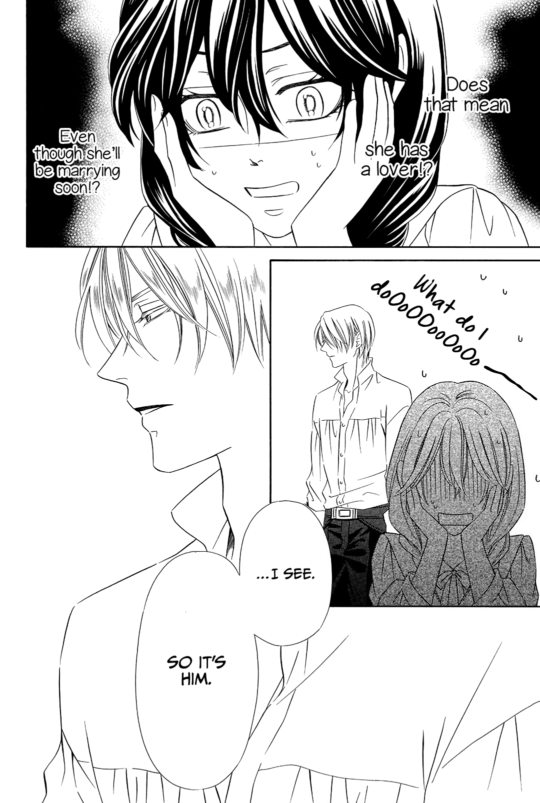 Mashou, Seija ni Otsu. Vol. 1 Ch. 1 第42页