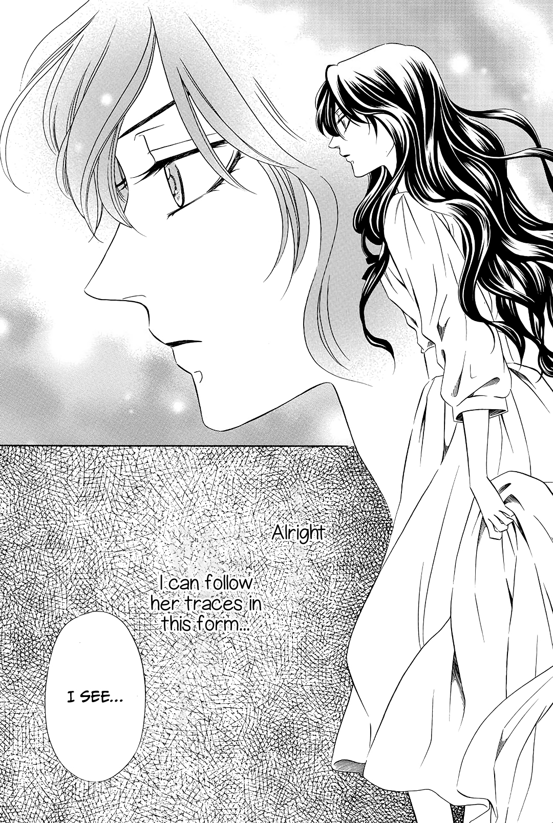 Mashou, Seija ni Otsu. Vol. 1 Ch. 1 第47页