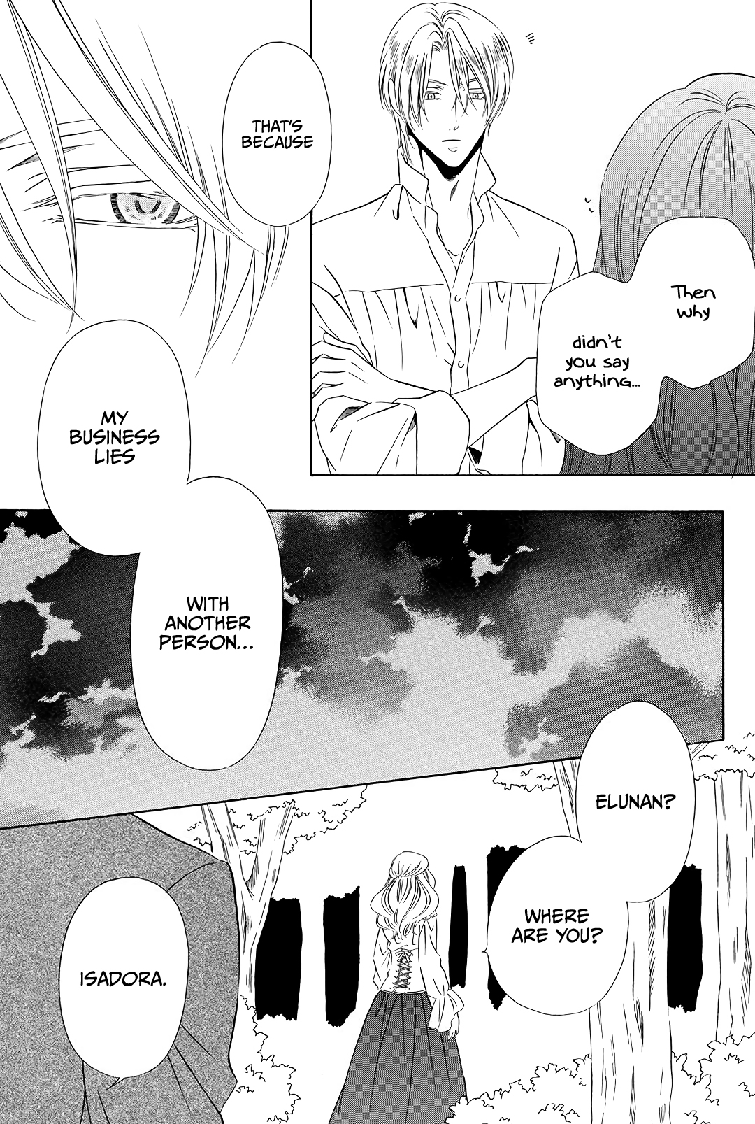 Mashou, Seija ni Otsu. Vol. 1 Ch. 1 第51页