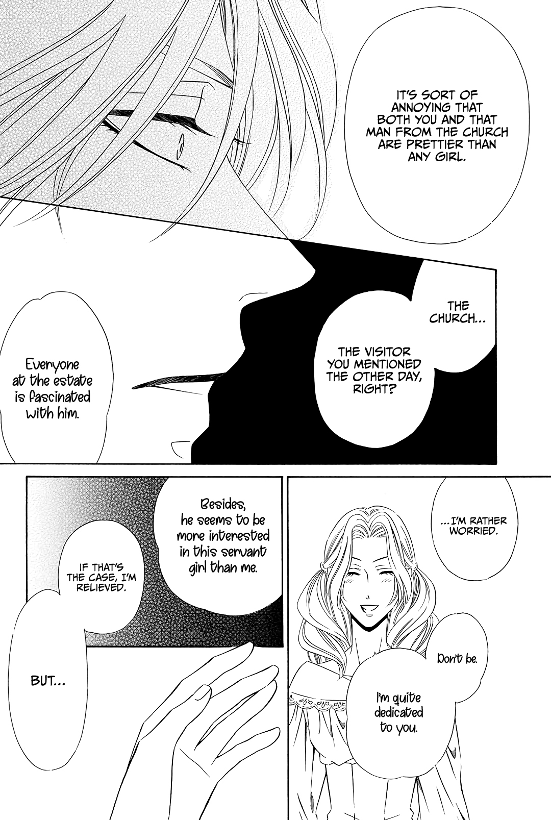 Mashou, Seija ni Otsu. Vol. 1 Ch. 1 第54页