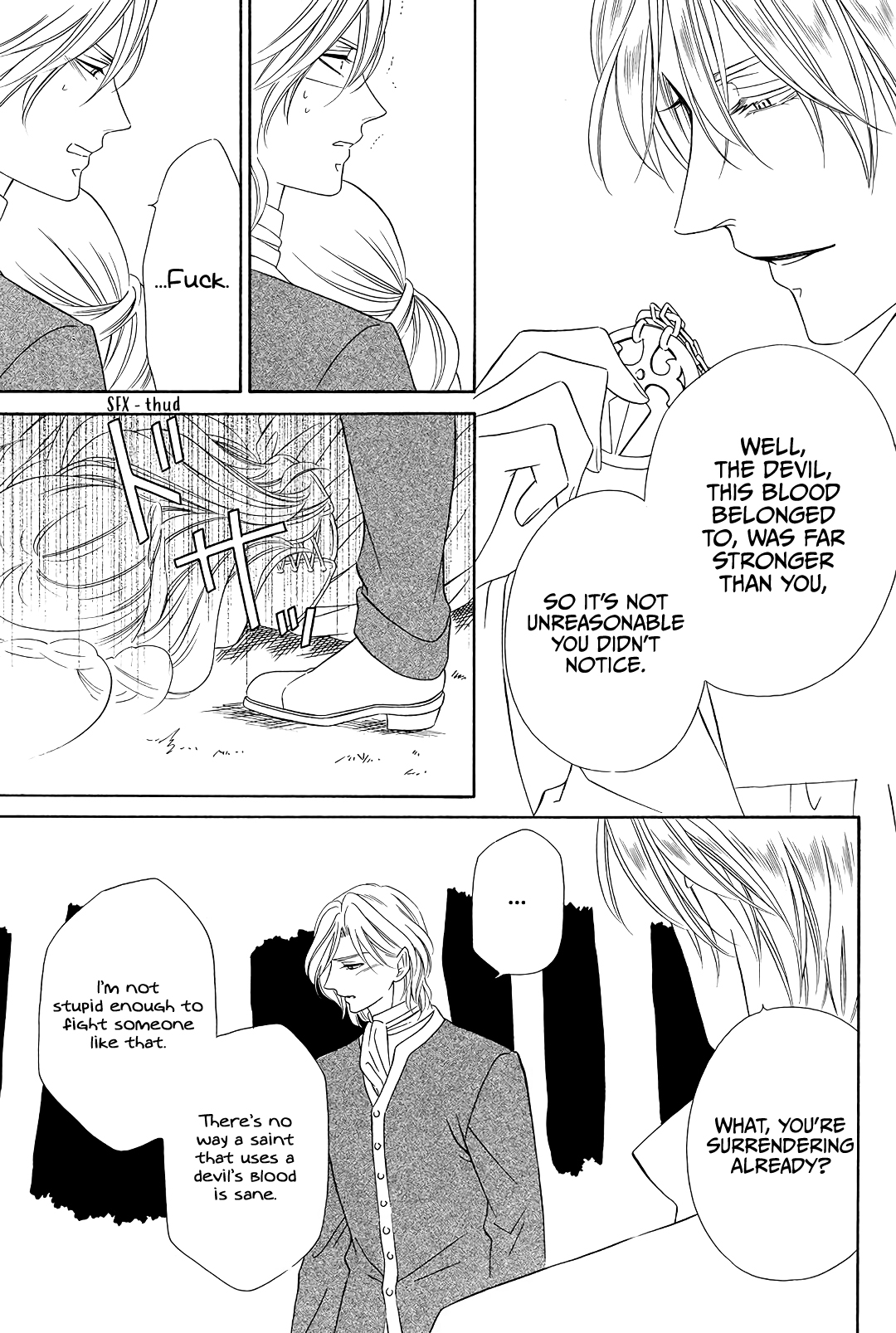 Mashou, Seija ni Otsu. Vol. 1 Ch. 1 第61页
