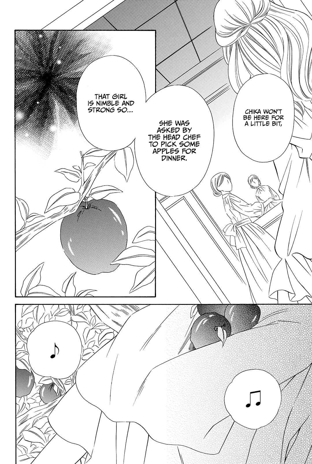 Mashou, Seija ni Otsu. 第8页