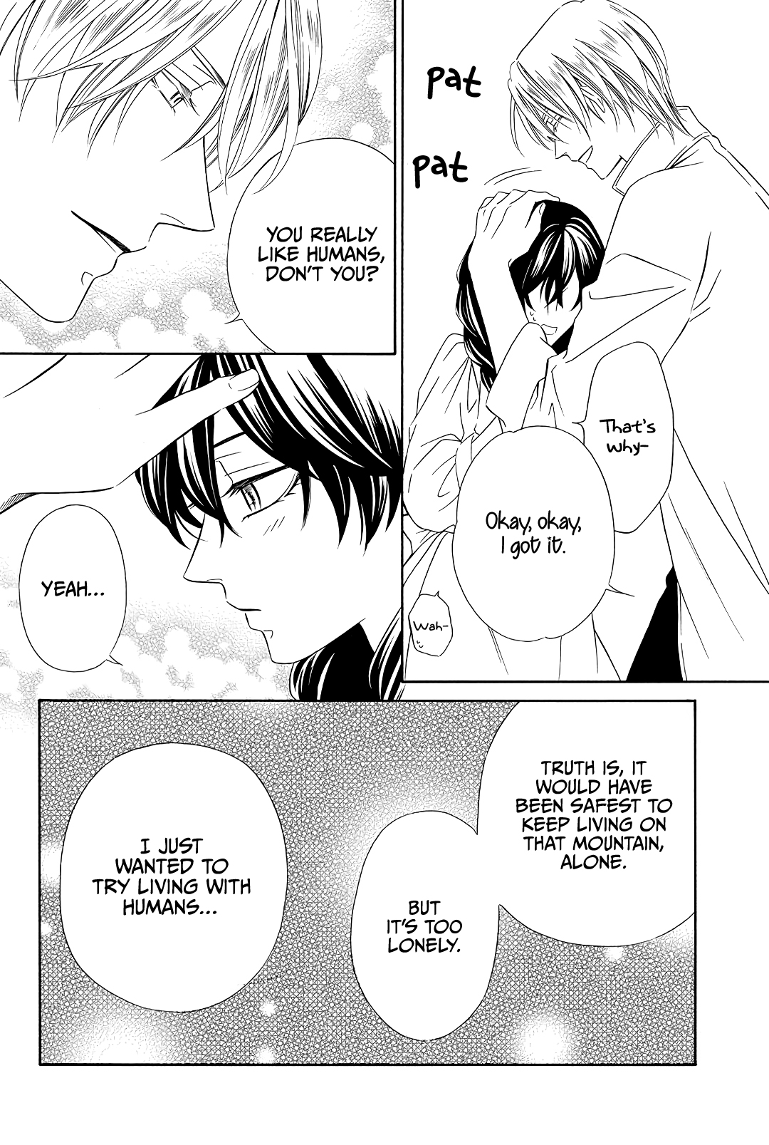 Mashou, Seija ni Otsu. Vol. 1 Ch. 1 第74页