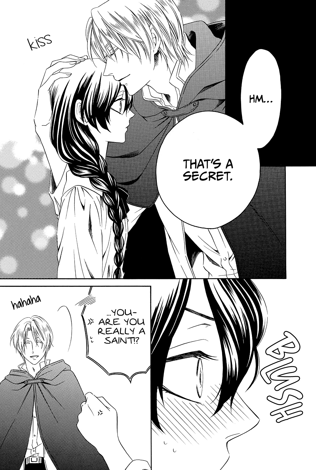 Mashou, Seija ni Otsu. Vol. 1 Ch. 1 第76页