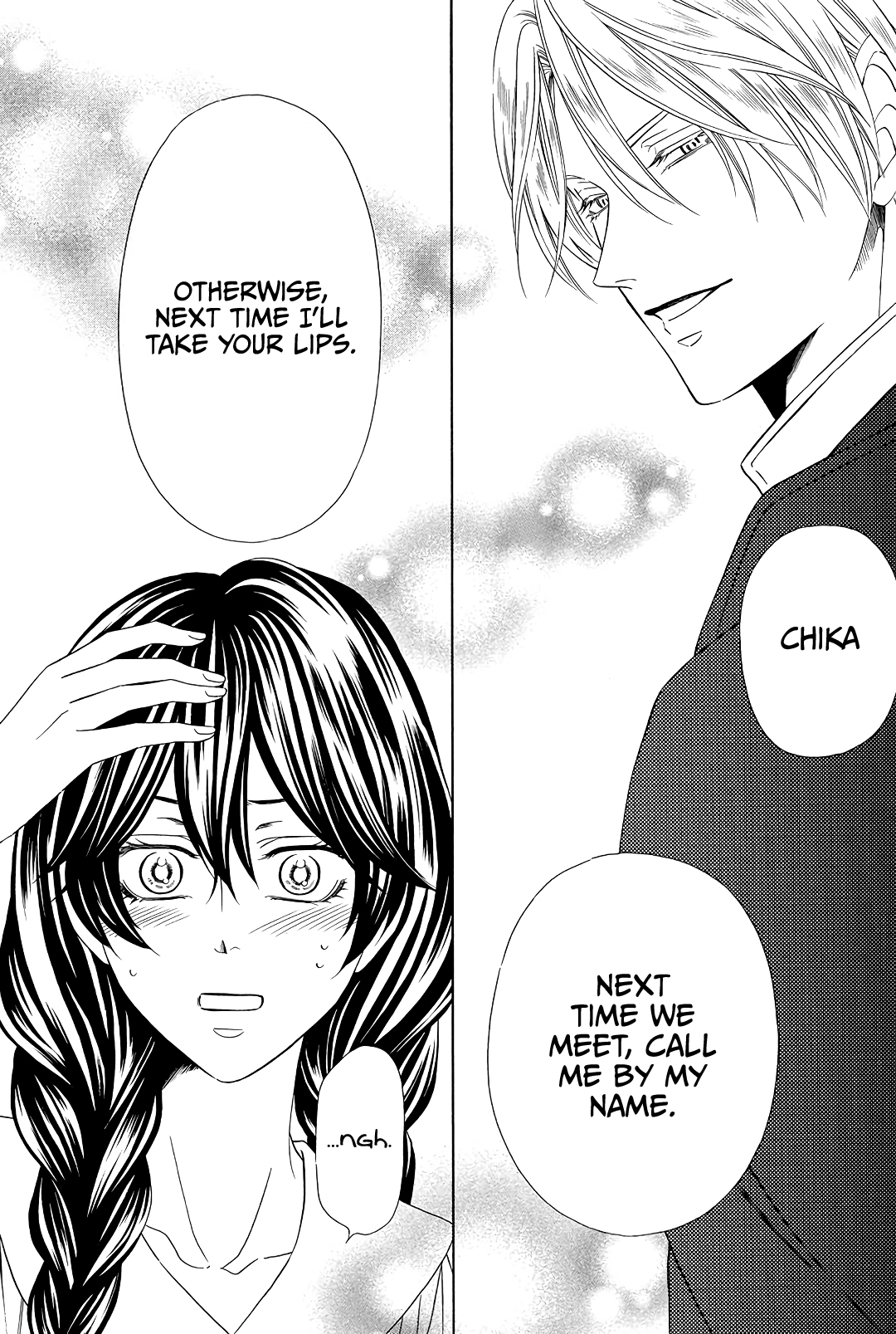 Mashou, Seija ni Otsu. Vol. 1 Ch. 1 第77页