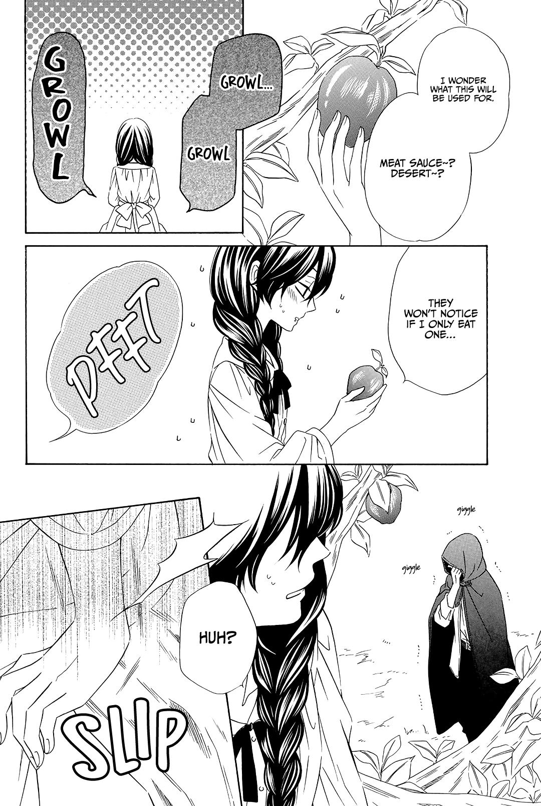 Mashou, Seija ni Otsu. Vol. 1 Ch. 1 第10页