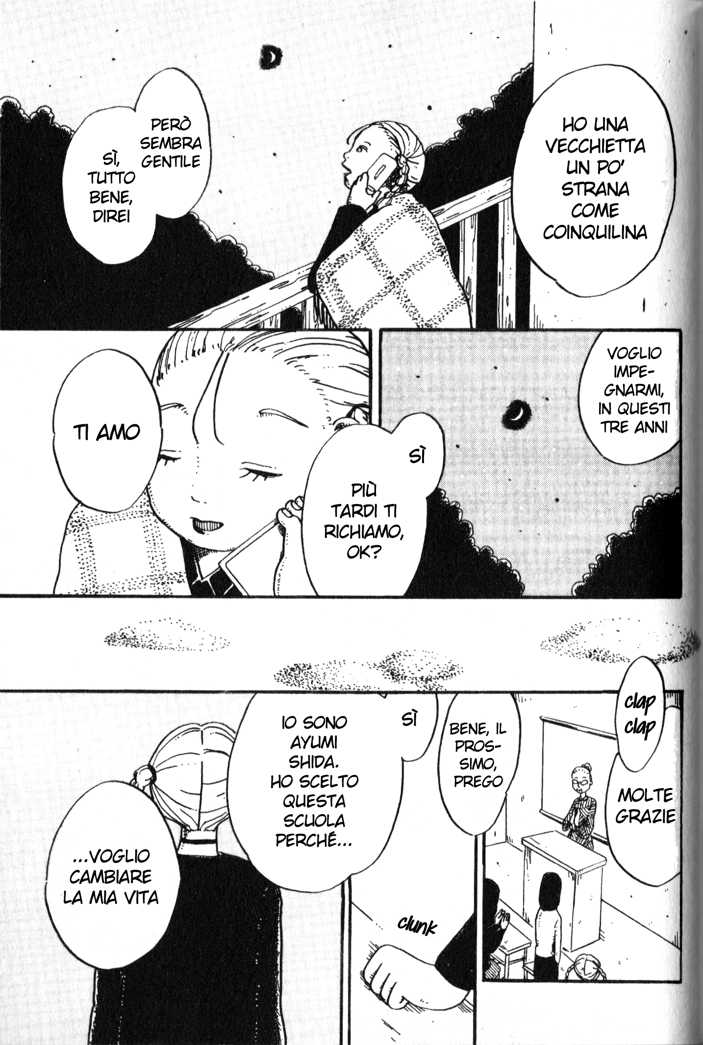 Magician A Strega A 第3页