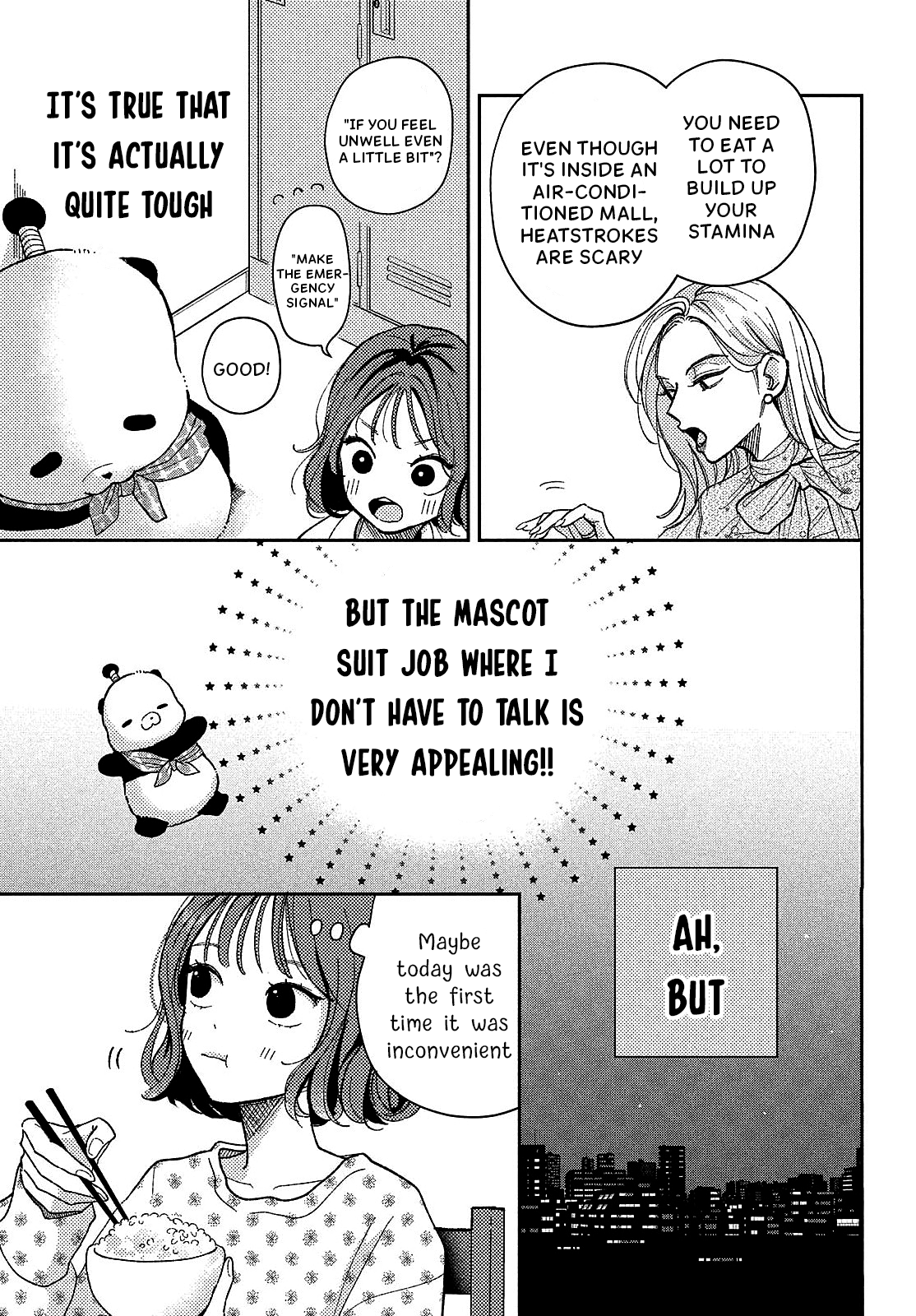Horeta Hareta Panda I'm the panda form before. 第11页