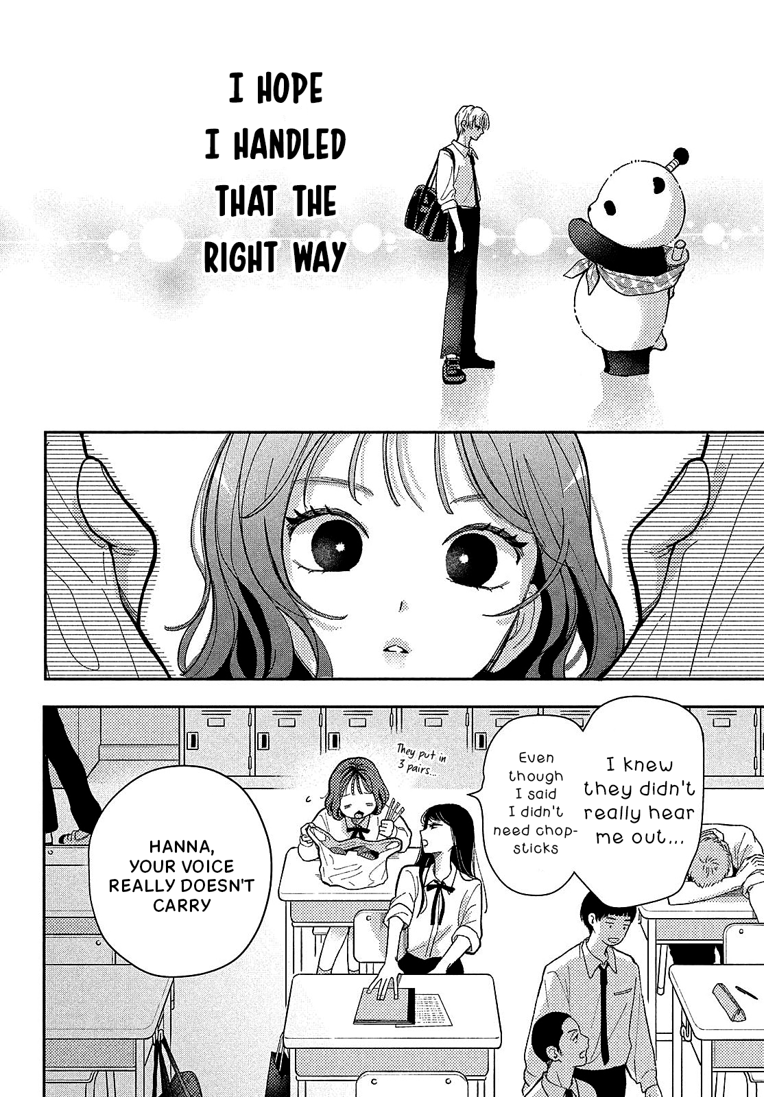 Horeta Hareta Panda I'm the panda form before. 第12页