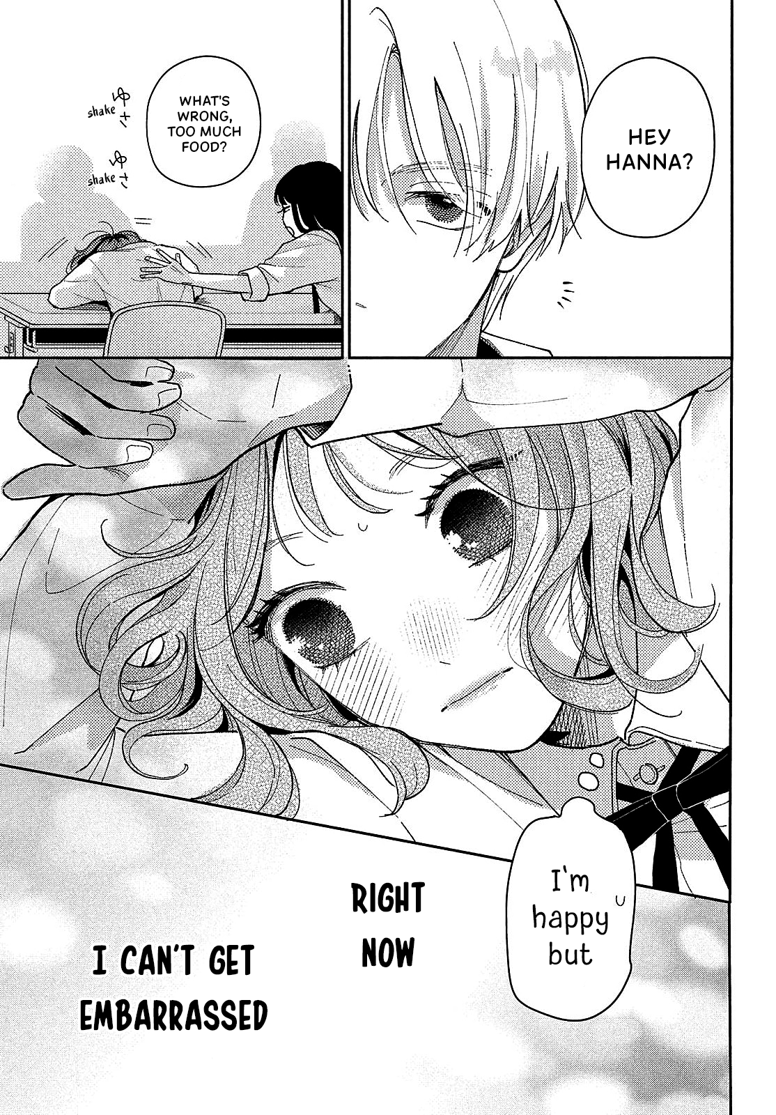 Horeta Hareta Panda I'm the panda form before. 第21页