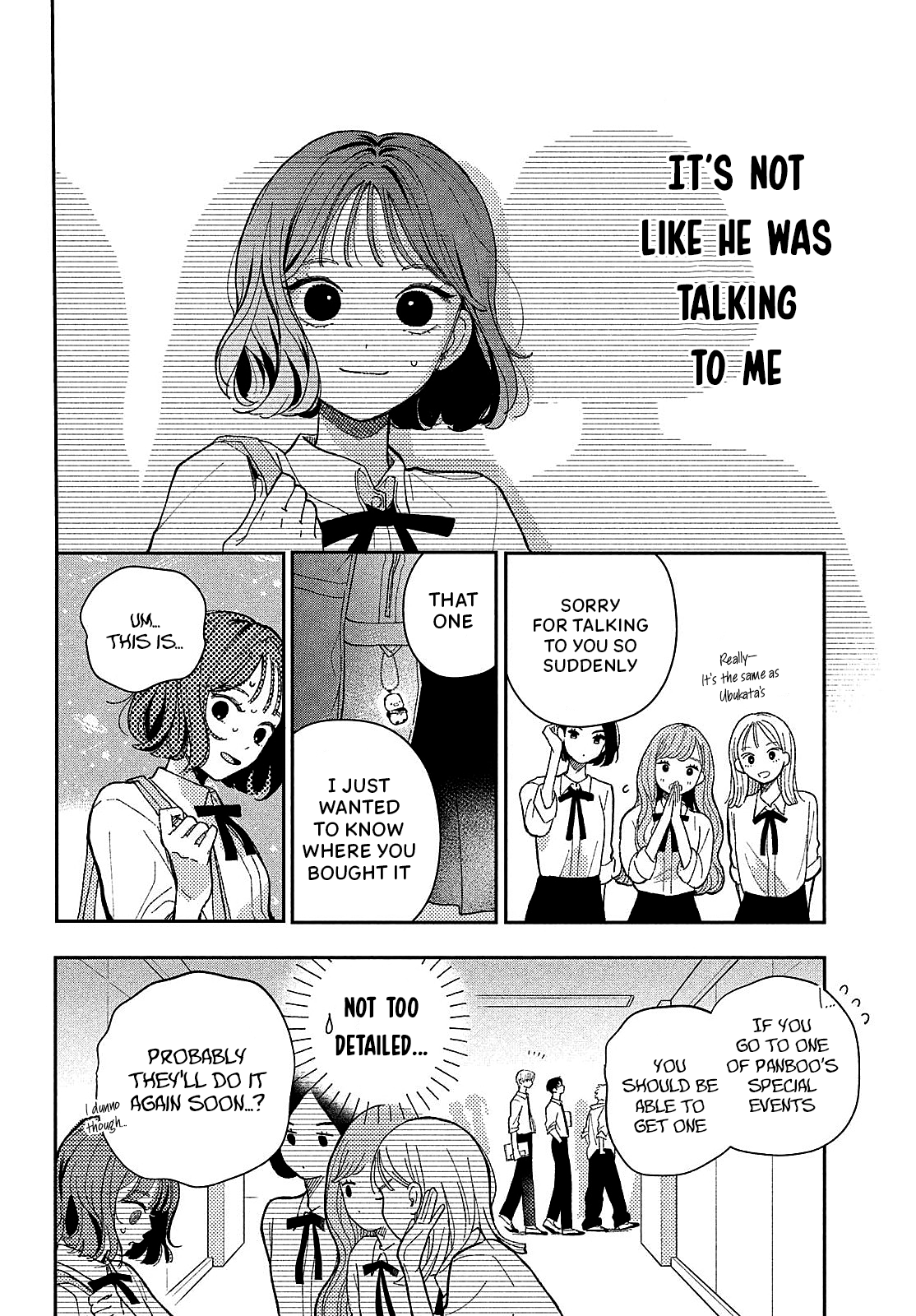 Horeta Hareta Panda I'm the panda form before. 第22页