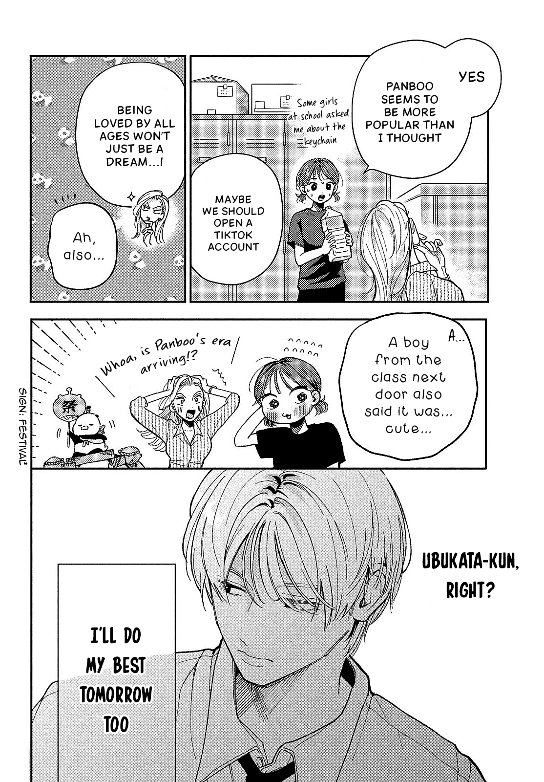 Horeta Hareta Panda I'm the panda form before. 第24页