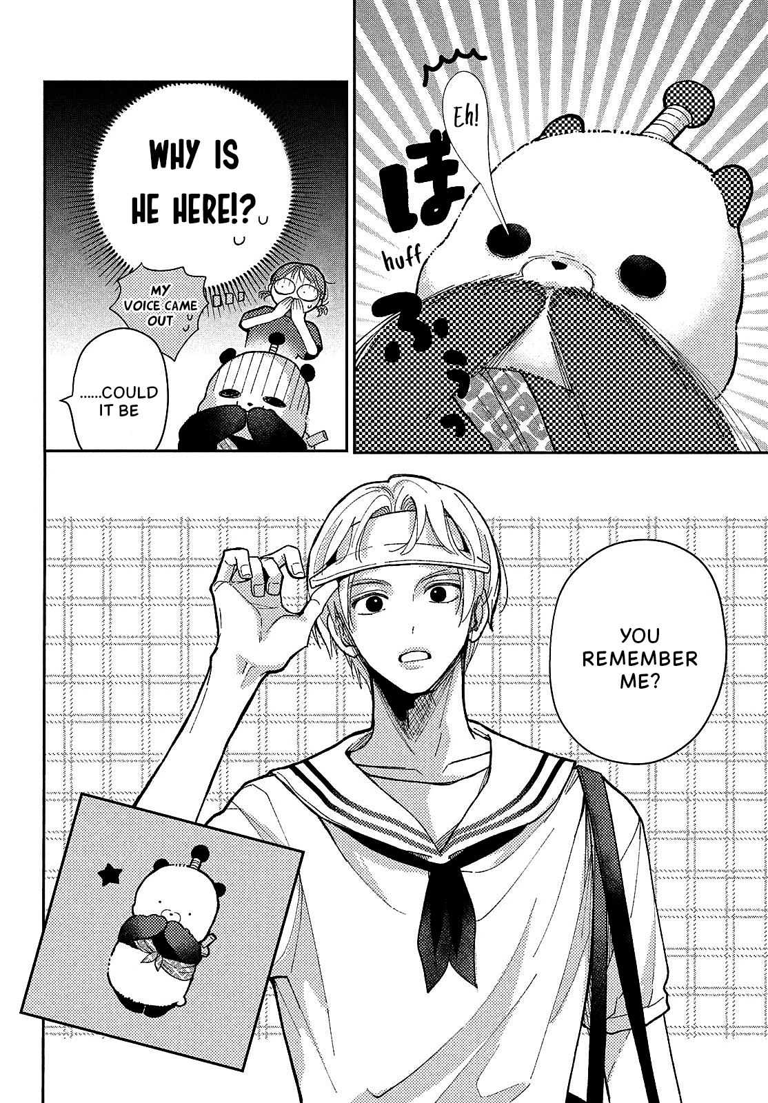 Horeta Hareta Panda I'm the panda form before. 第26页