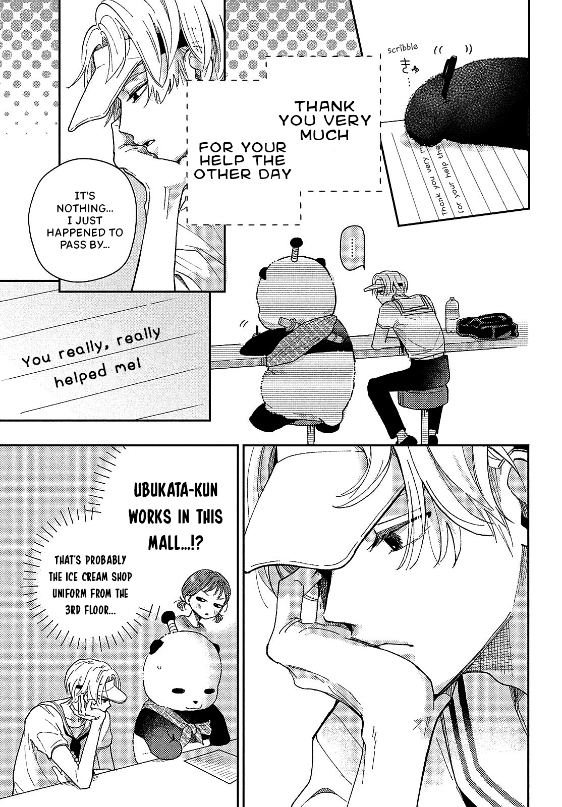 Horeta Hareta Panda I'm the panda form before. 第27页