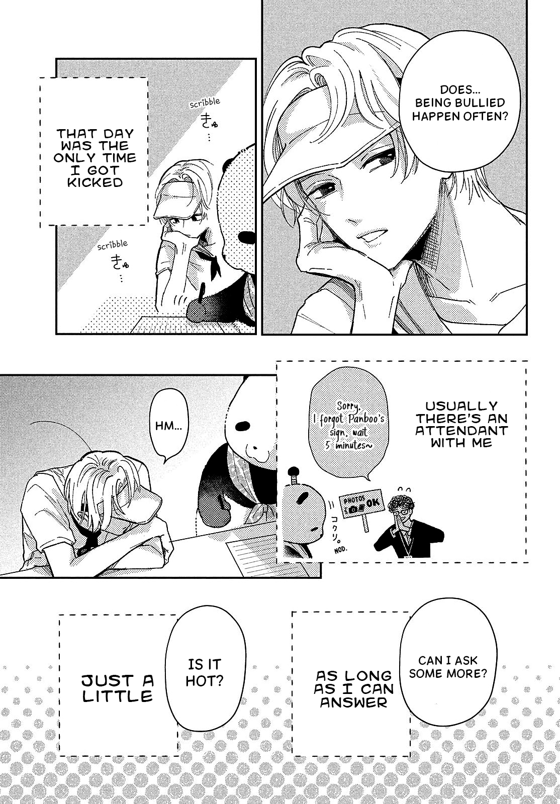 Horeta Hareta Panda I'm the panda form before. 第29页
