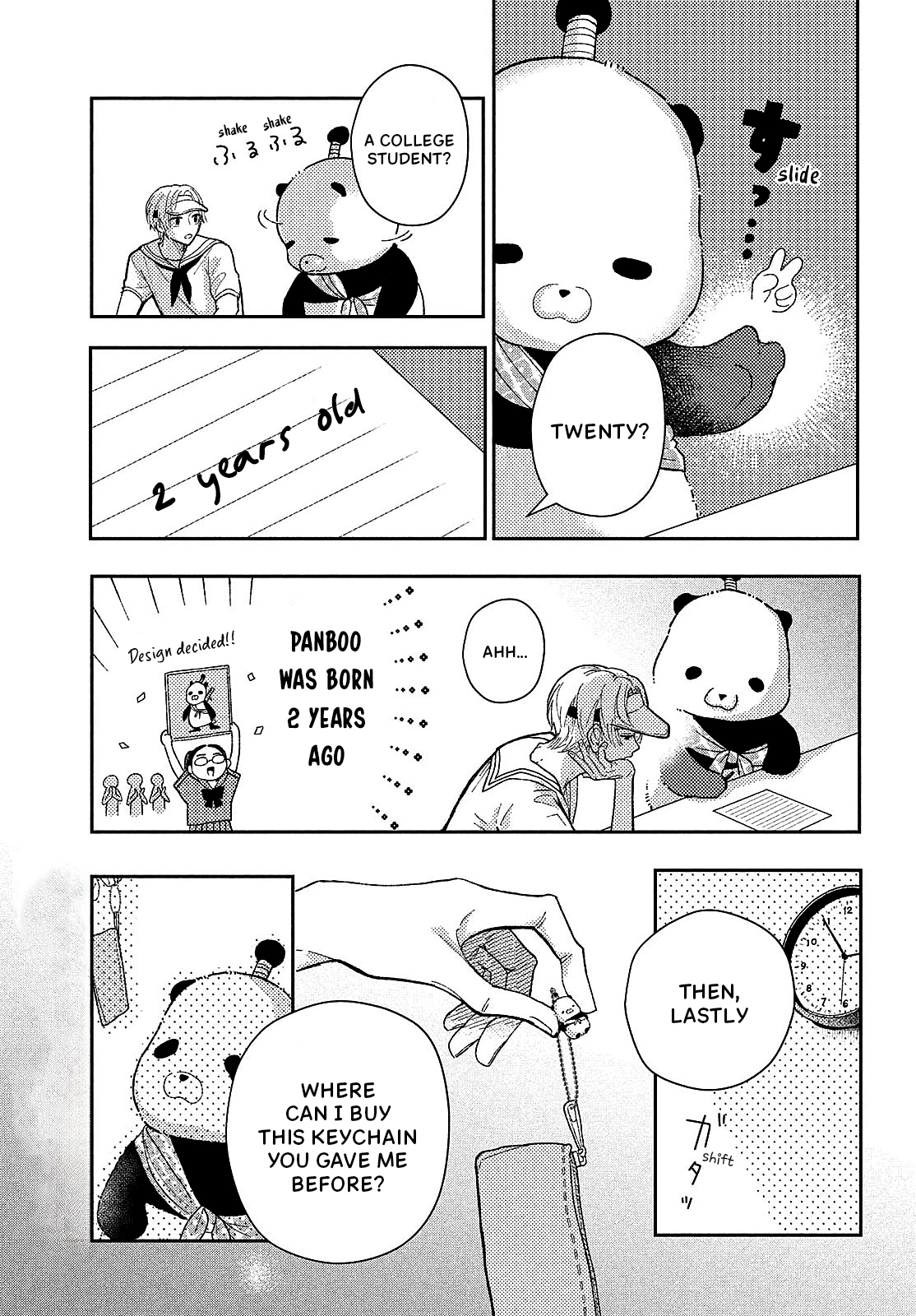 Horeta Hareta Panda I'm the panda form before. 第31页