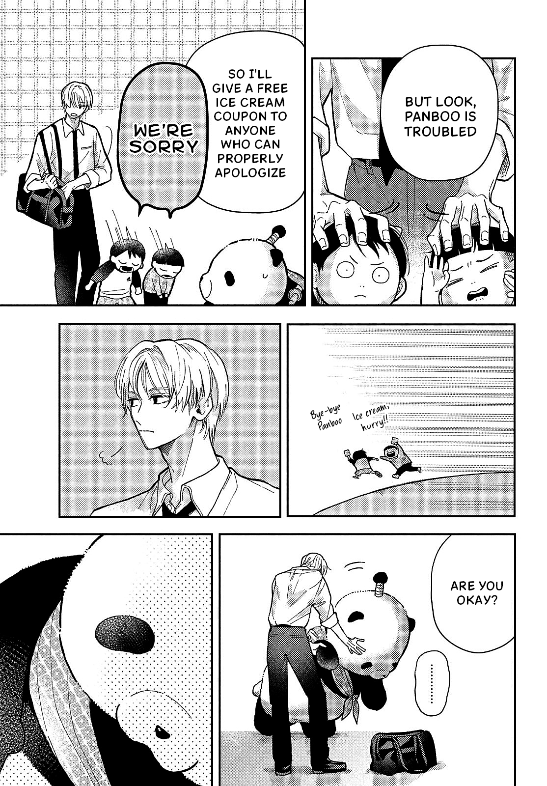 Horeta Hareta Panda I'm the panda form before. 第5页