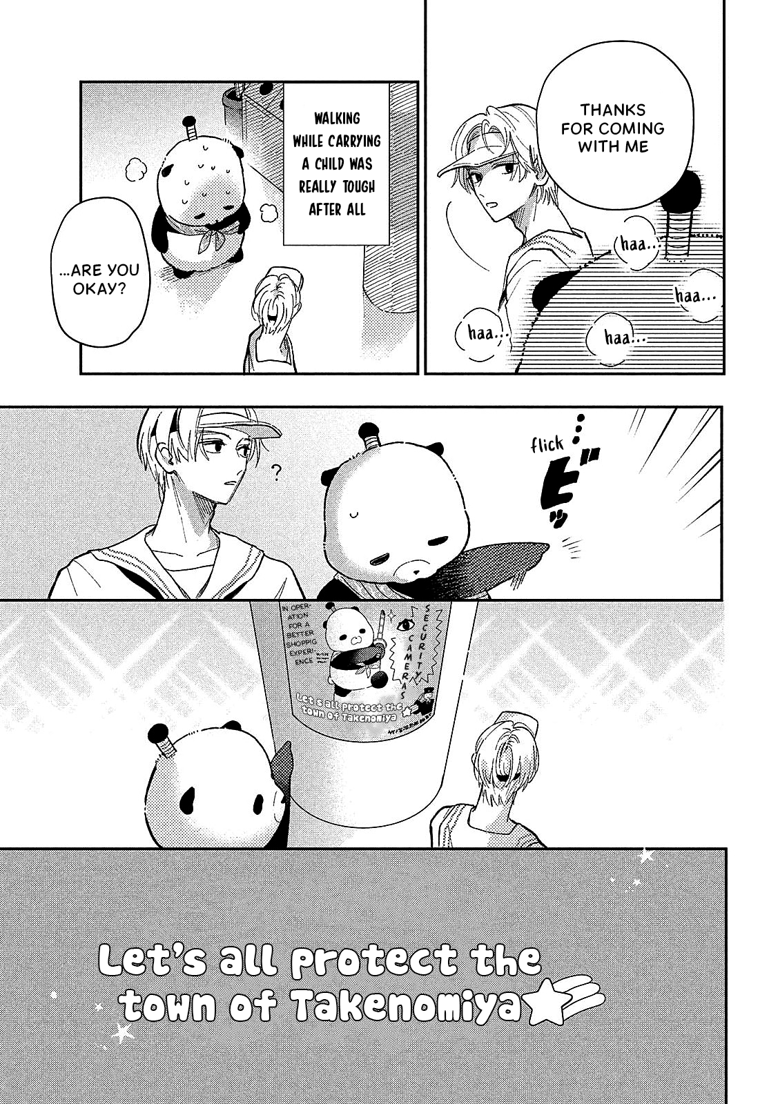 Horeta Hareta Panda I'm the panda form before. 第43页