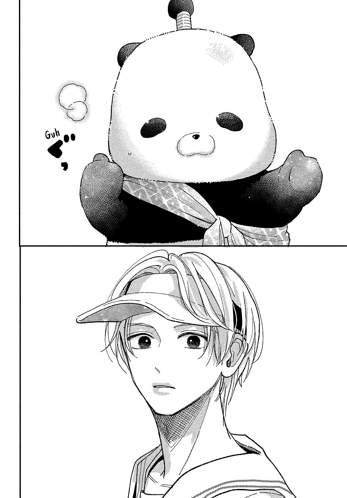 Horeta Hareta Panda I'm the panda form before. 第44页