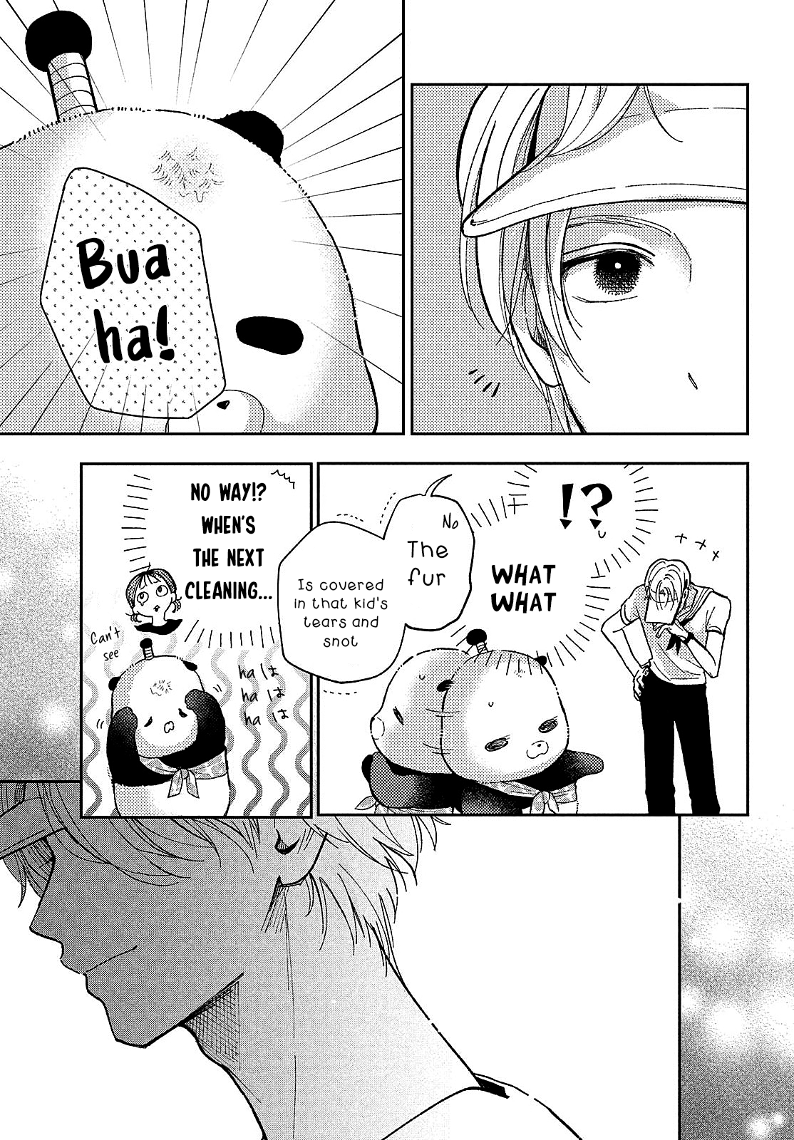 Horeta Hareta Panda I'm the panda form before. 第45页