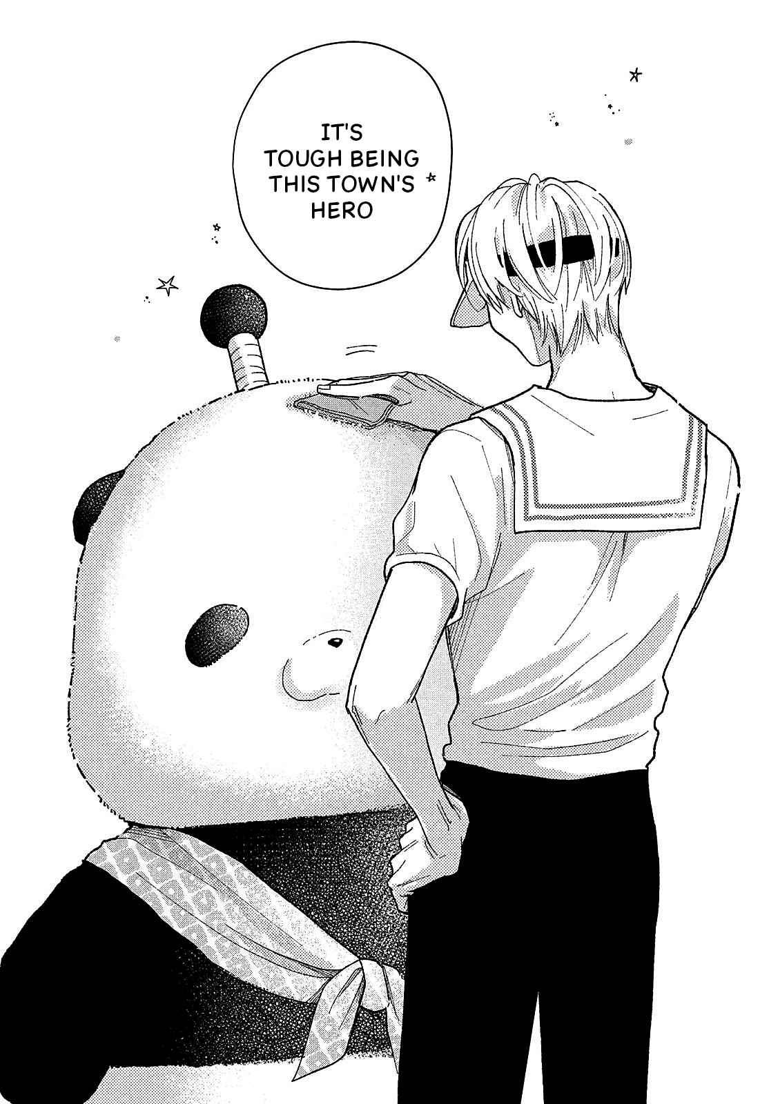 Horeta Hareta Panda I'm the panda form before. 第46页