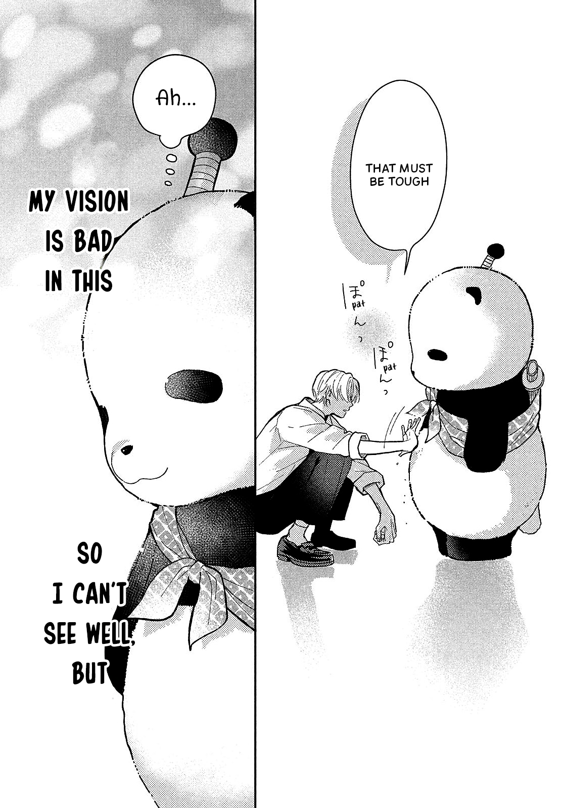 Horeta Hareta Panda I'm the panda form before. 第6页