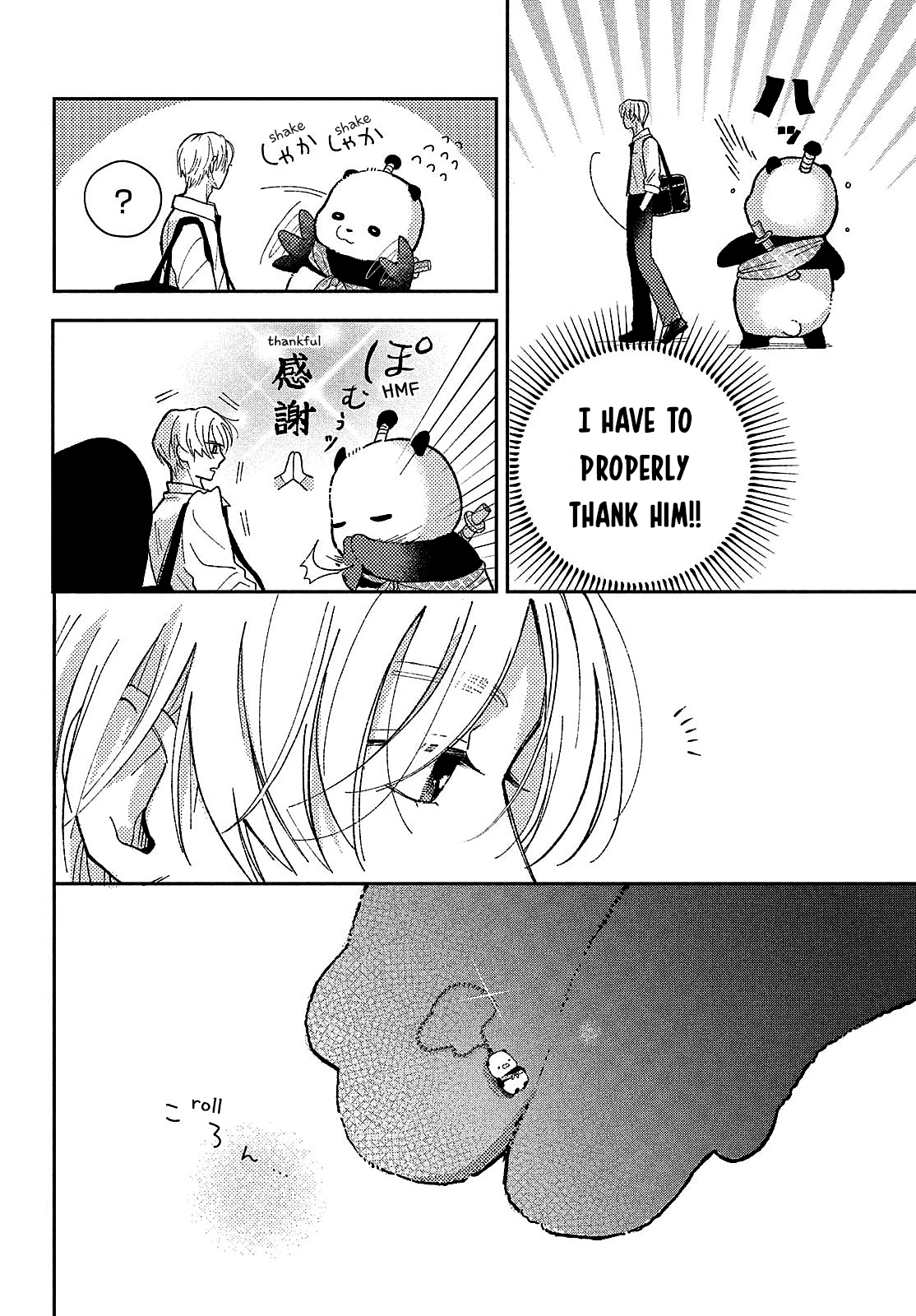 Horeta Hareta Panda I'm the panda form before. 第8页