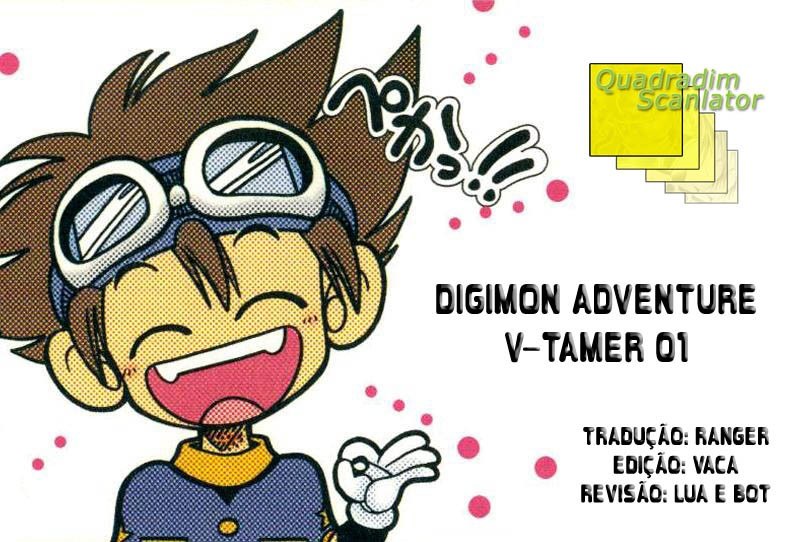 Digimon Adventure V-Tamer 01 Combinação reversa 第14页