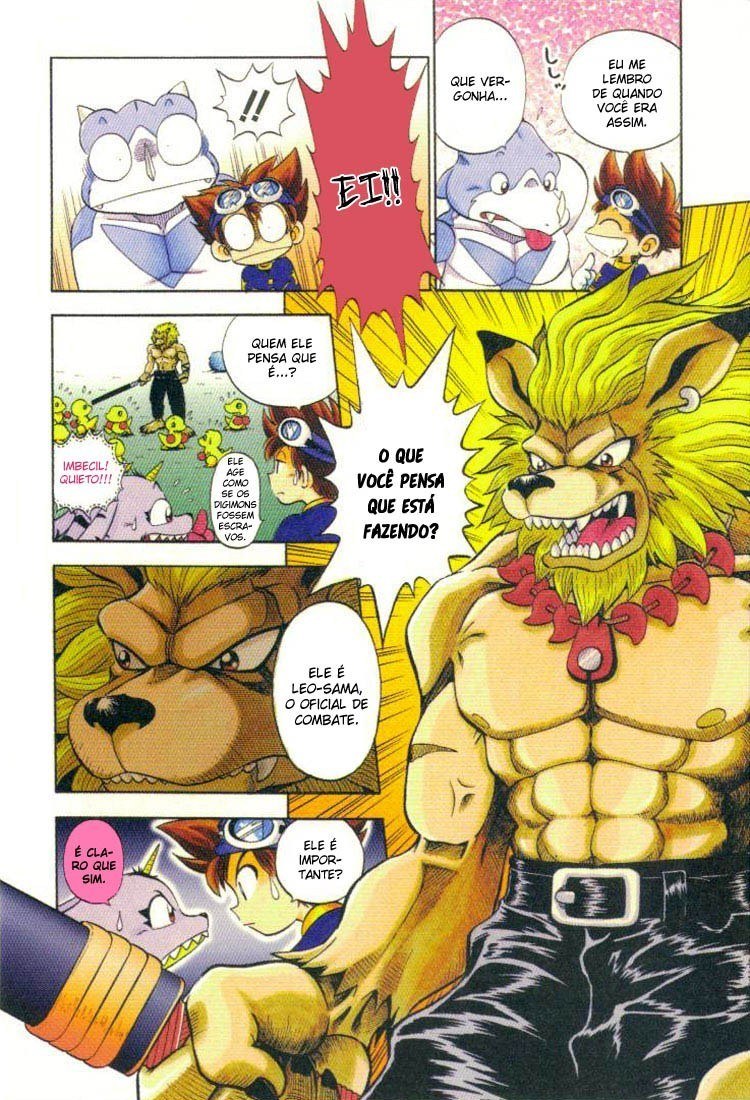 Digimon Adventure V-Tamer 01 Combinação reversa 第4页