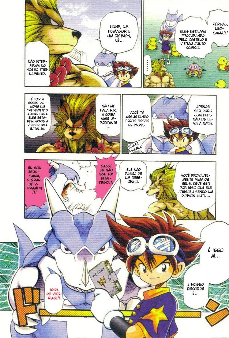 Digimon Adventure V-Tamer 01 Combinação reversa 第6页