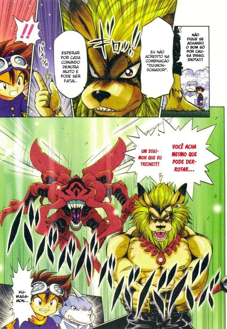 Digimon Adventure V-Tamer 01 Combinação reversa 第7页