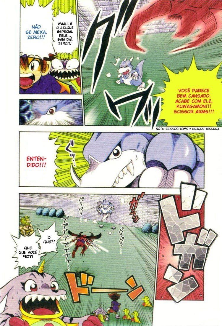 Digimon Adventure V-Tamer 01 Combinação reversa 第10页