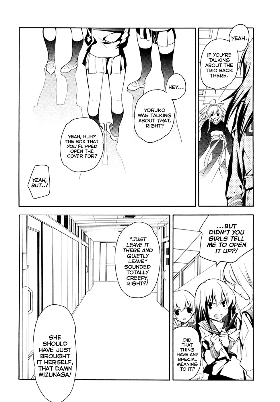 Rurigaki Yoruko no Yuigon Friendship 第6页