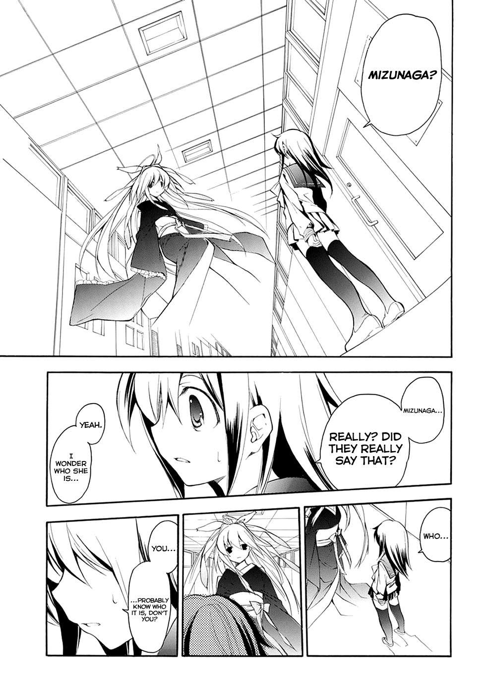 Rurigaki Yoruko no Yuigon Friendship 第7页