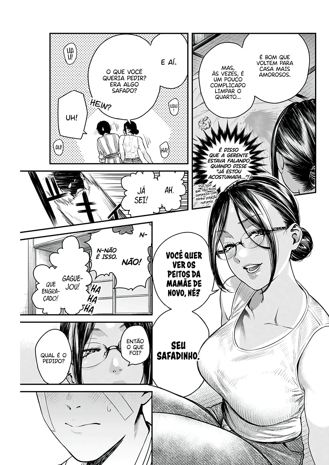 Torima Minshuku Yadori-teki na! Vol. 1 Ch. 3 第20页