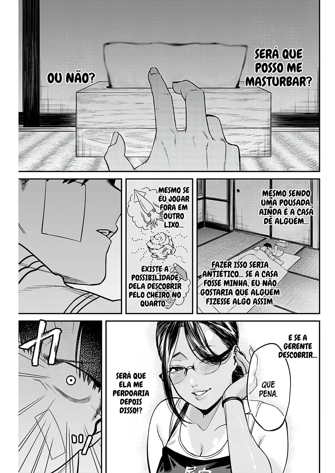 Torima Minshuku Yadori-teki na! Vol. 1 Ch. 3 第4页
