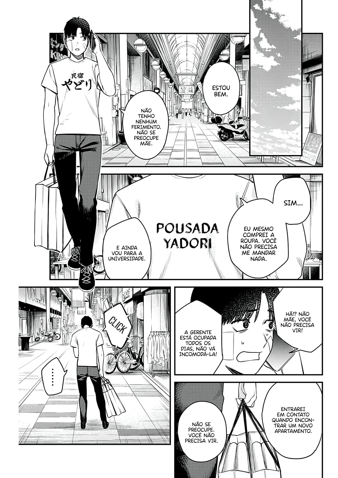 Torima Minshuku Yadori-teki na! Vol. 1 Ch. 3 第8页