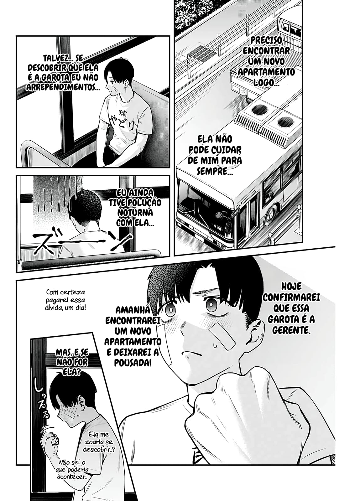 Torima Minshuku Yadori-teki na! Vol. 1 Ch. 3 第9页