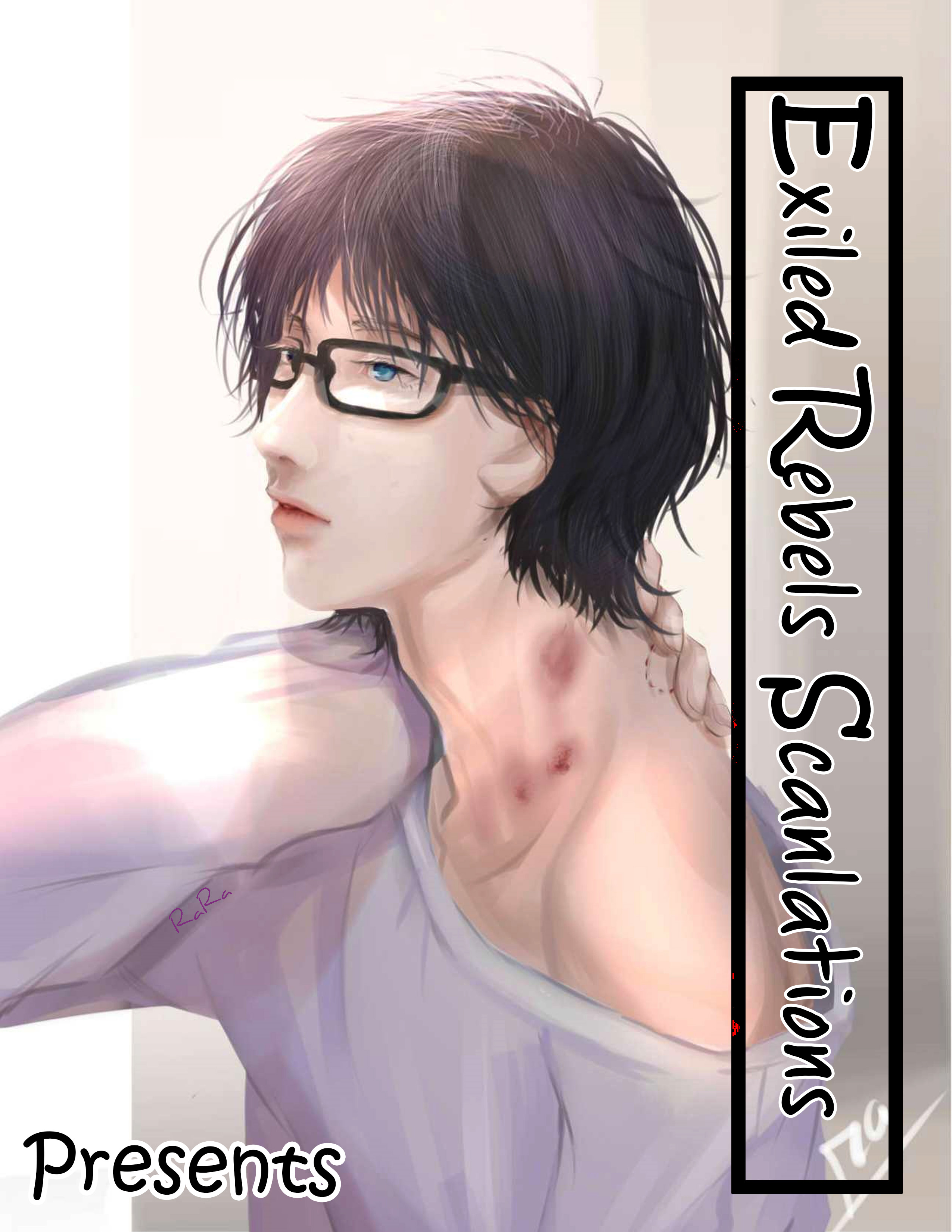 Gekka no Soutou Vol. 1 Ch. 2 第1页