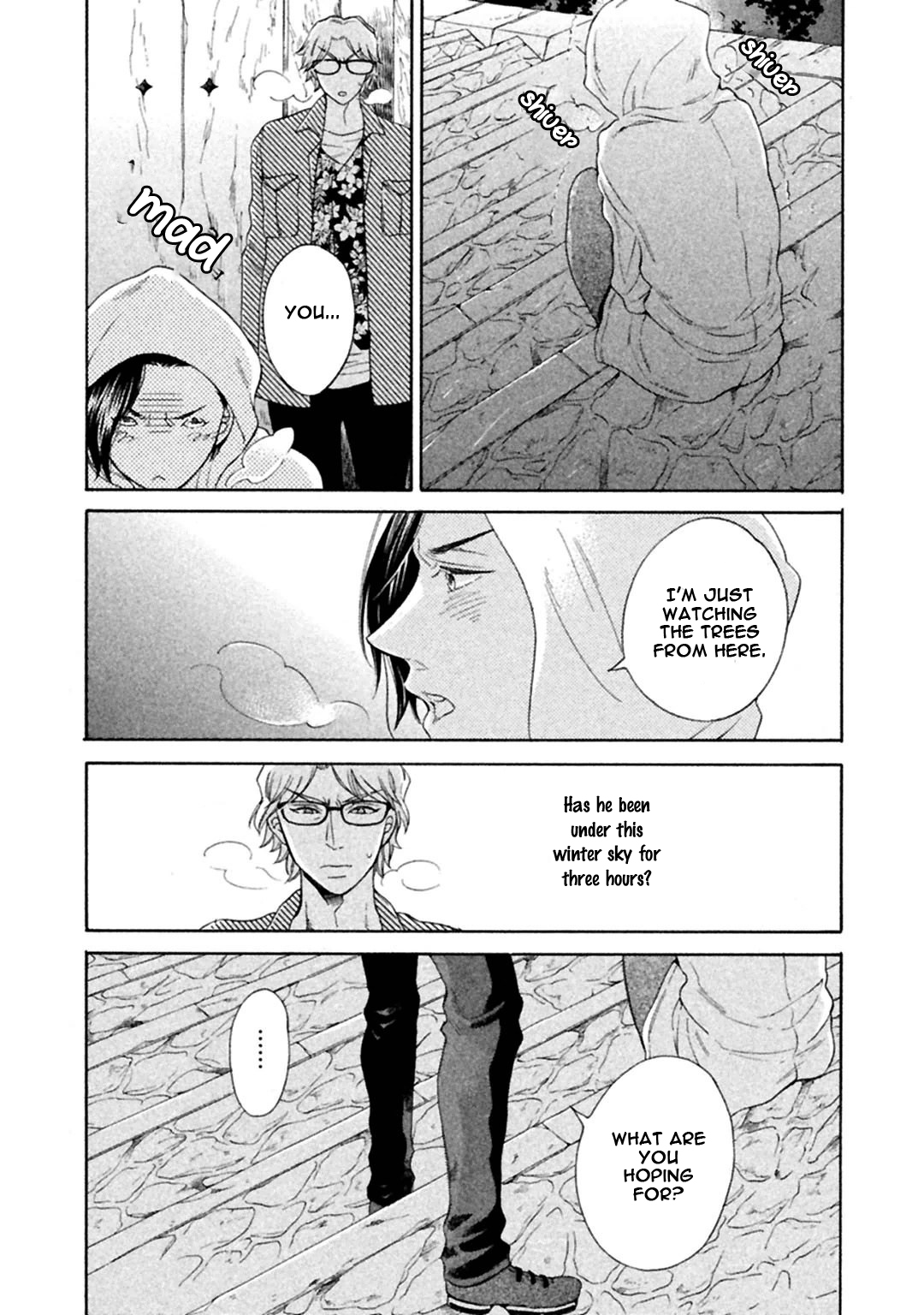 Gekka no Soutou Vol. 1 Ch. 2 第18页